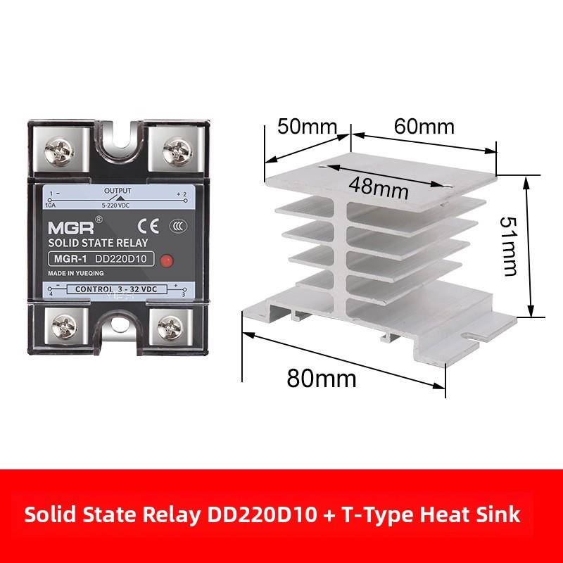 Ssr单相固态继电器10A 24V Dc控制Dc Dc gr-1小Dd220D10梅格尔