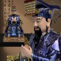 紫薇大帝新款神像精品款中天北極紫薇太皇大帝新銅彩紫薇星君佛像