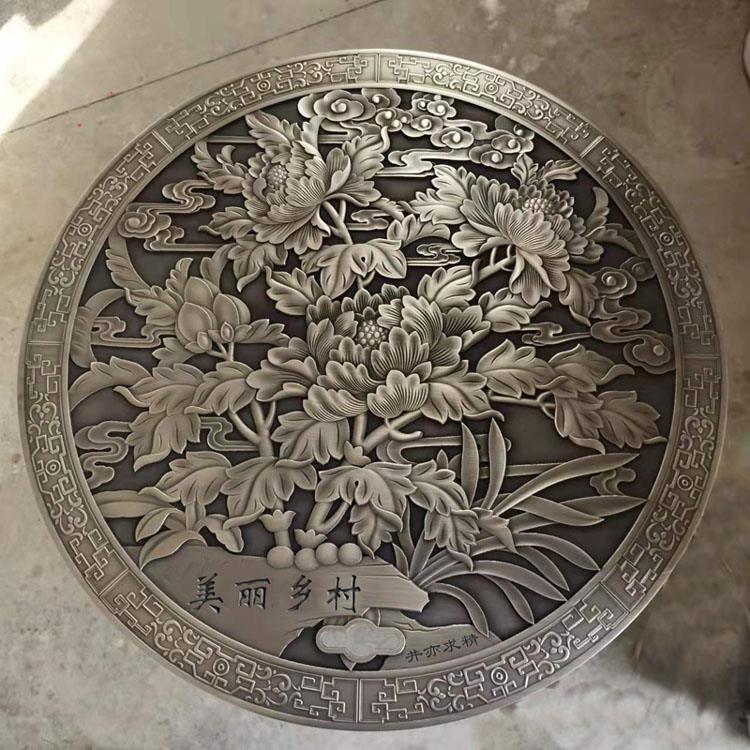 圆形艺术井盖石雕美丽乡村规划设计定做装饰庭院金属地雕界桩定制