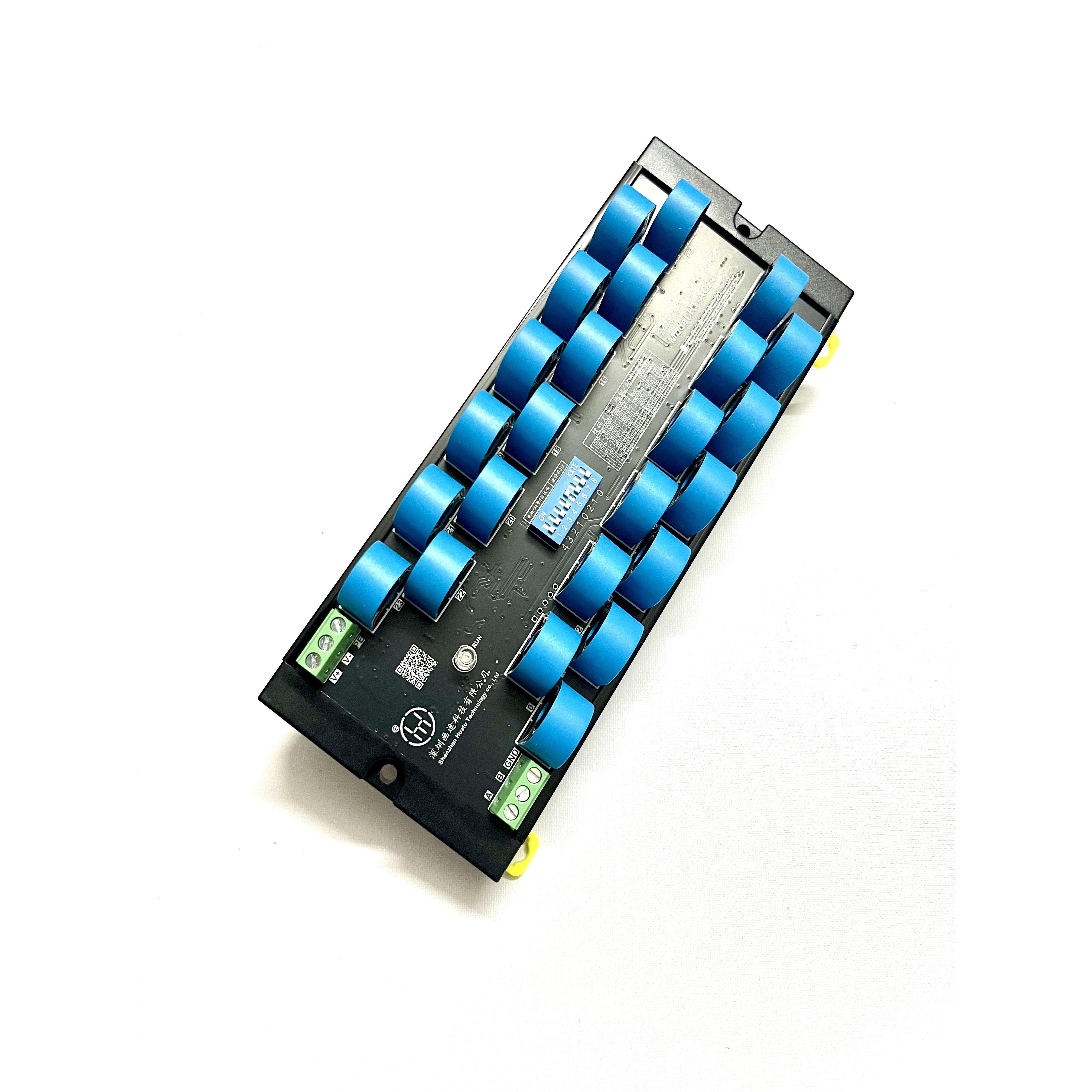 多路交流电流采集模块集中式24路Modbus电流传感变送器HT-AC24I