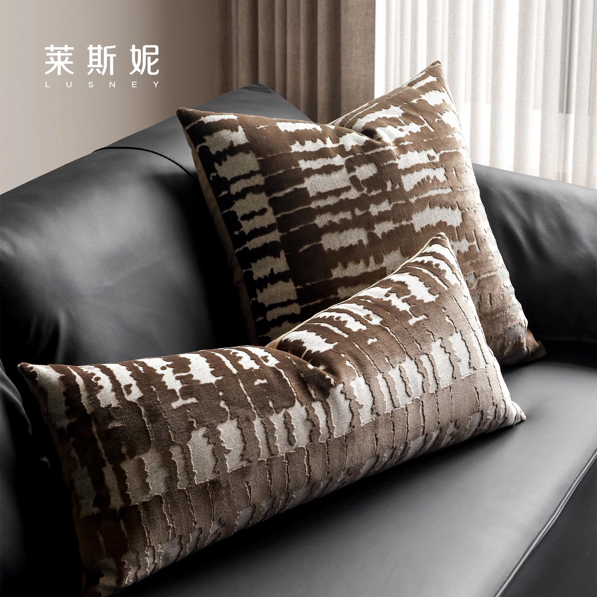 莱斯妮现代简约黑咖色进口割绒靠垫抱枕靠枕样板房沙发方枕长腰枕