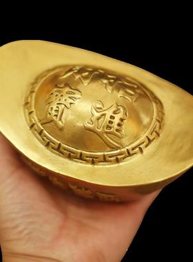 纯铜实心铜元宝摆件招财进宝黄铜金元宝客厅办公室店铺开业礼品