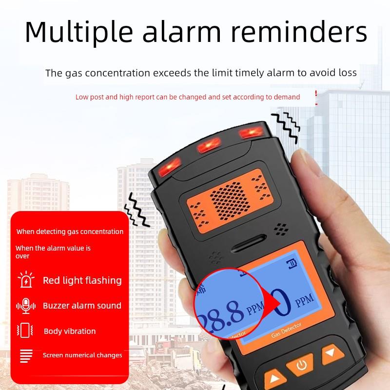 氯乙烯C2H3CL气体检测仪手持便携式有限空间泵吸式检测探测报警器