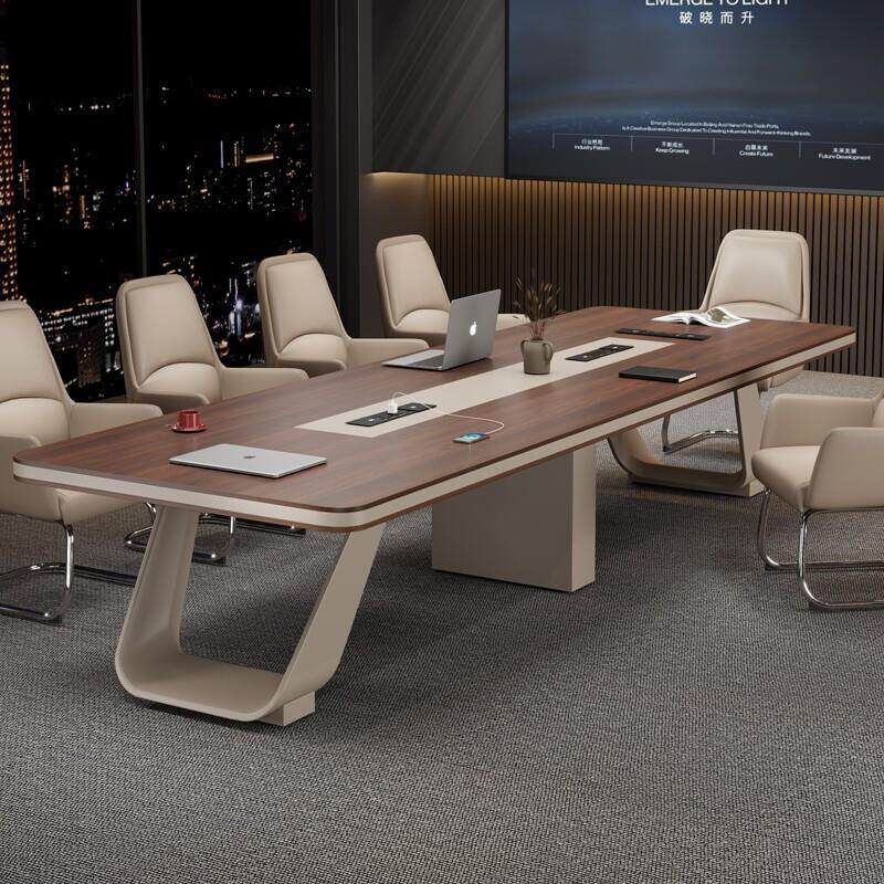 办公会议桌椅组合长桌大型长方形洽谈桌公司会议室轻奢高级感家具