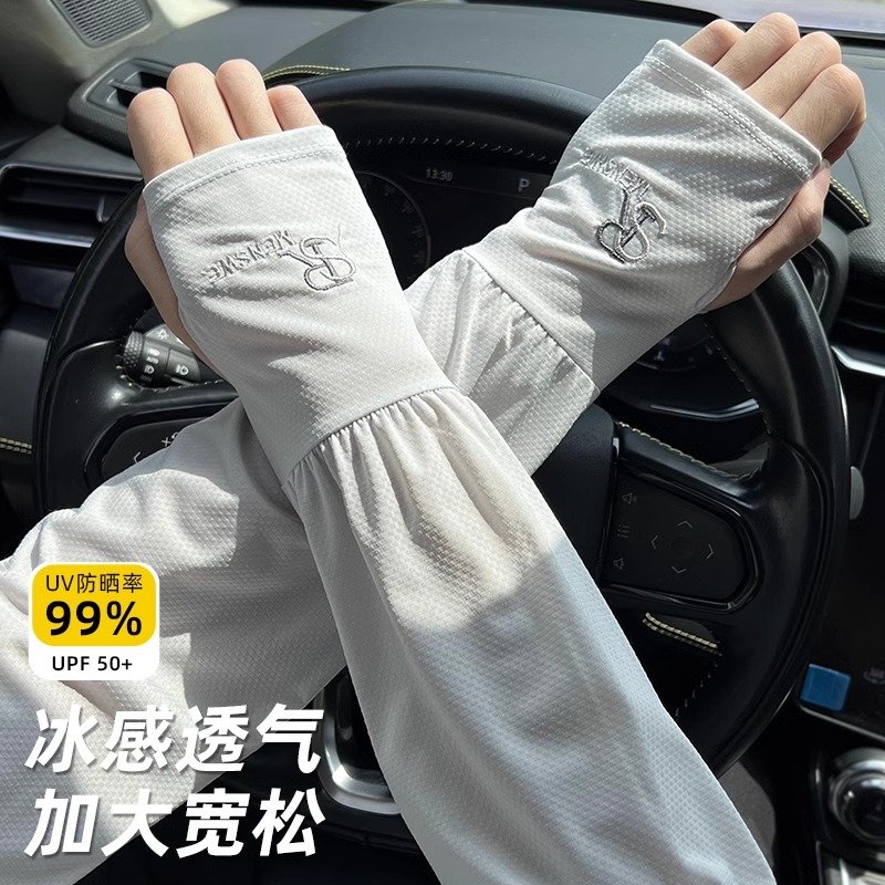man easy Sunscreen Ice sleeve 2025 The new summer ultraviolet-proof Ice silk Cuff drive a car Arm guard Big size