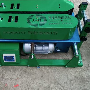 DSJ180电缆输送机桥架放缆敷设机汽油智能遥控变频调速牵引布放机