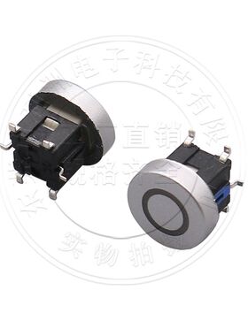 带灯轻触开关6*6*8.3红光带黑帽环保按键贴片厂家直销单色双色