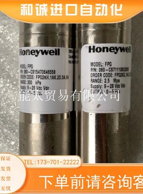 Honeywell压力感测器FPG2KH。1AK。2D。