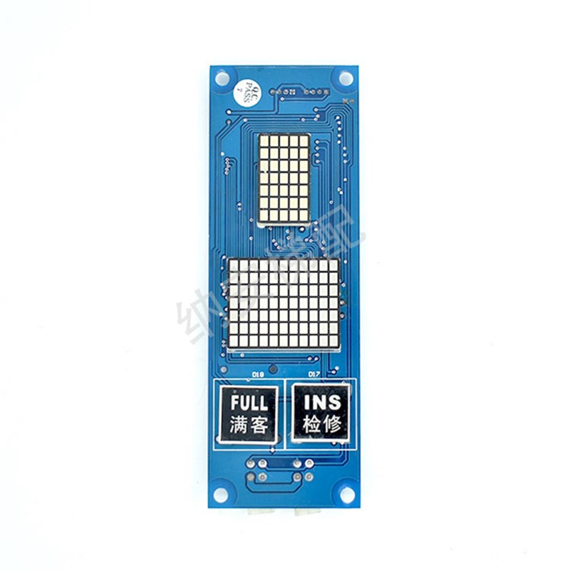 博林特电梯外呼板显示板OCAL08-PCB-1 XF-7301X米高系统PCB线路板