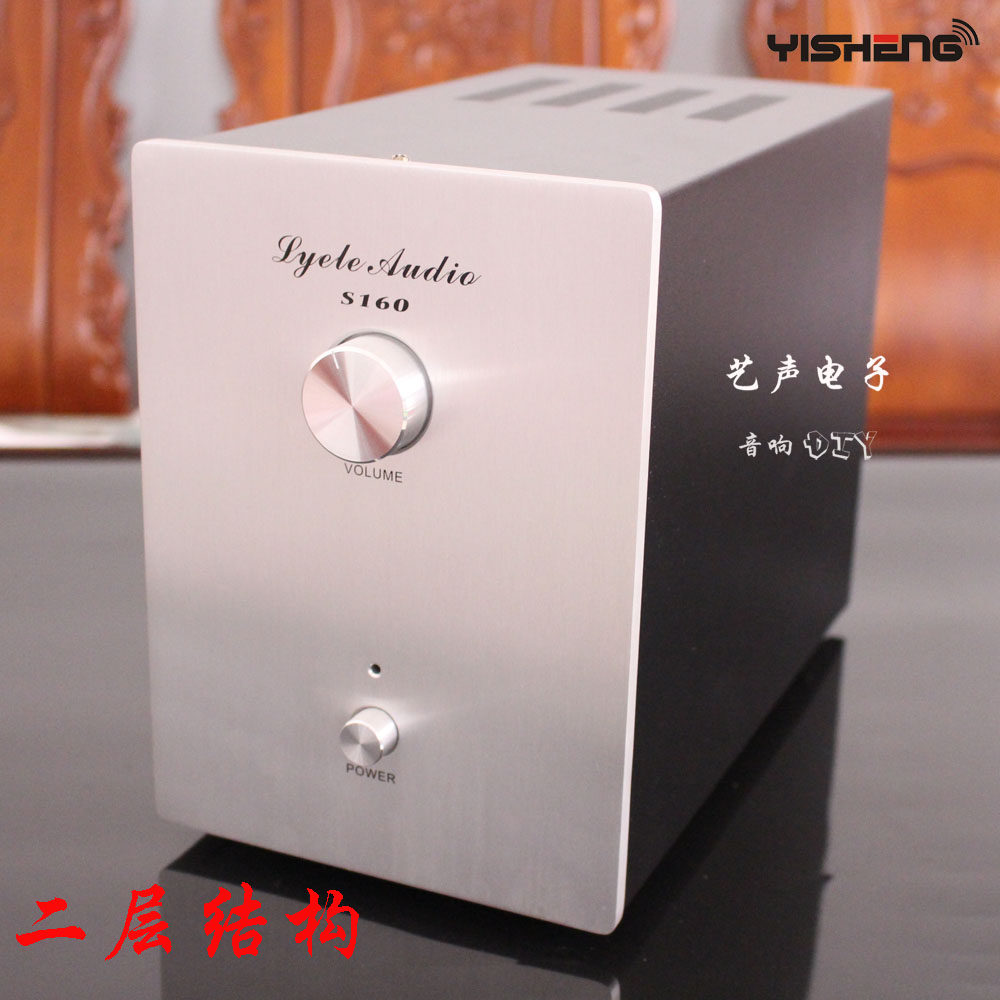 立式功放机箱 二楼结构 机壳 DIY组装机箱 前后级合并式 铝面板
