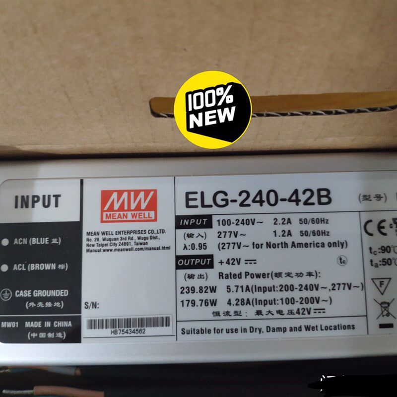 ELG-240-A-3Y明纬240W防水LED驱动电源24A/36A/42A/48A/54A恒流