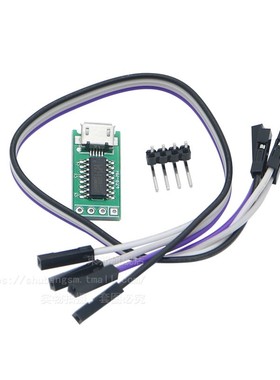 CH340C USB转TTL串口ISP下载模块 51 STM32 Micro win7 10 CH340T