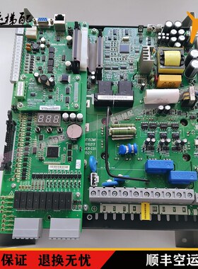 申龙帝奥电梯SLIN7000-AX SSL-7000-4015-DO 4011/SSL-7000-AX A1