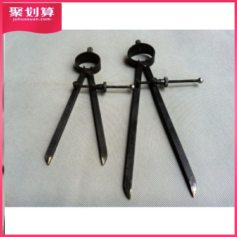 优质合金弹簧圆规 钳工划规 工业圆规/画线规/元/园规150 200 250