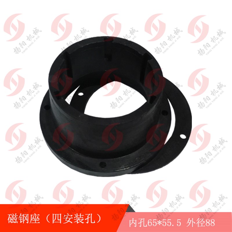 LDB4-70A常州宏达新墅C6150 数控刀架磁钢座 内65外径88 原装灵捷