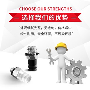 工业气动元 M3妙德款 小型吸嘴 件风琴型真空吸盘PS