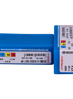 瓦格斯Vargus螺纹刀片3ER 11W 14W 11.5NPT 12UN 20UN 8UN VTX