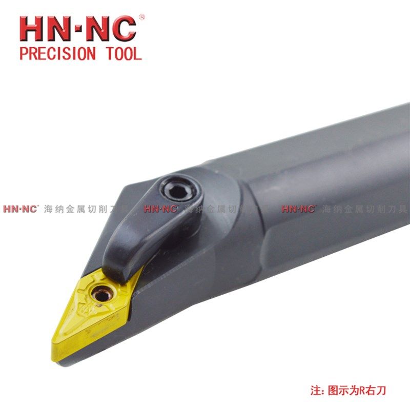 海纳20Q/S25R/32S/40T/50U-MVXNR/L16数控刀具内径镗孔CNC车刀杆,3C数码配件,USB多功能数码宝,淘宝优惠券,粉丝福利购,淘宝优惠卷