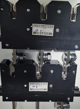 主电路接插件JCZ20 动件/静件250A 400A 630A一次通用插件