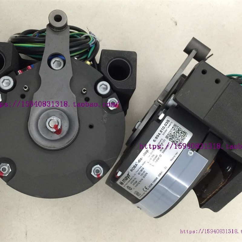 迅达电梯制动器 59605081 mayr 3232n PMS420/ERS VAR11-01全新款