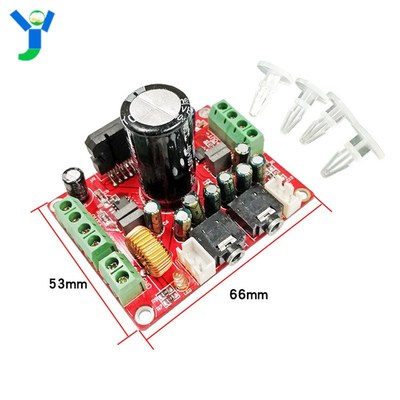 TDA7850大功率功放板HiFi发烧级50W*4四声道汽车功放模块带降噪