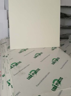 聚氯乙烯灰色PVC板工程厚塑料硬板加工雕刻  高密度UPVC阻燃棒板