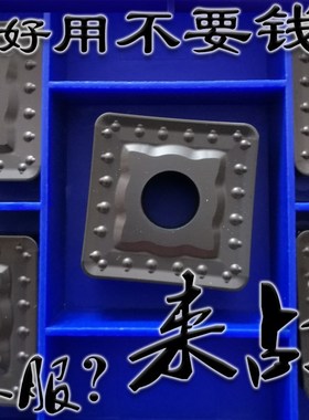 进口大正方形黑金刚粗车数控刀片SNMM250724 250924 YBC252车钢件