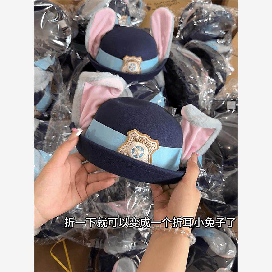 可爱迪士尼朱迪兔子警官帽子成人儿童cosplay礼帽旅游拍照装饰帽