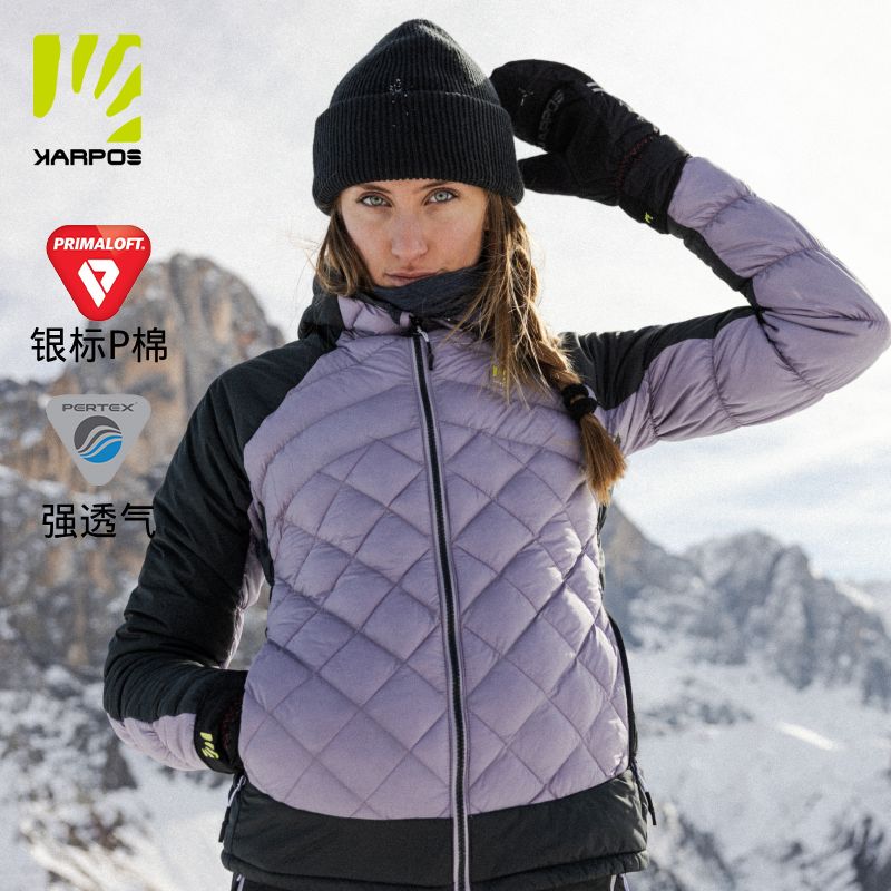 Karpos撞色拼接保暖棉服女秋冬