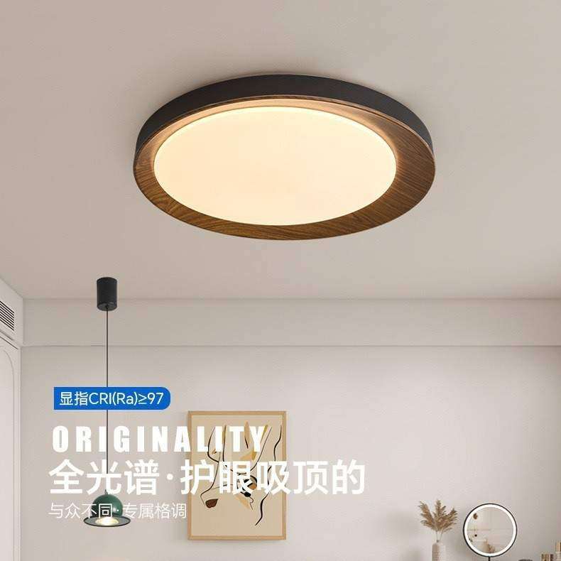 新中式中古卧室吸顶灯2024年新款侘寂风胡桃木全光谱护眼主卧灯具,3C数码配件,USB灯,淘宝优惠券,粉丝福利购,淘宝优惠卷