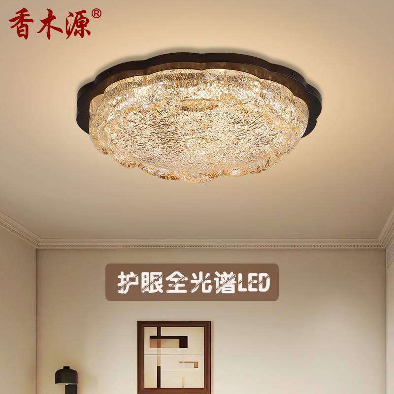 卧室灯吸顶灯中古风简约主卧书房灯复古美式全光谱护眼客厅灯5199,3C数码配件,USB灯,淘宝优惠券,粉丝福利购,淘宝优惠卷