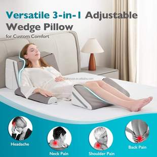 可调节三角记忆床楔形枕A13用于术后睡眠和反酸带半月形靠垫枕头