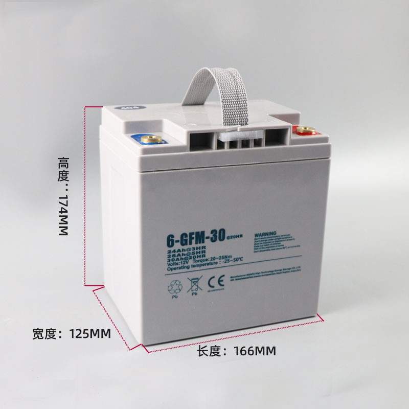 合力杭叉中力电动叉车电池小金刚电动叉车蓄电池65A85A锂电池