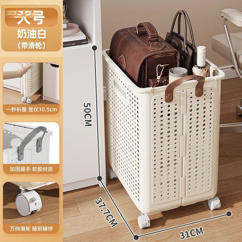 办公室放包带轮小推车桌下收纳宿舍好物书包存放工位置物架子