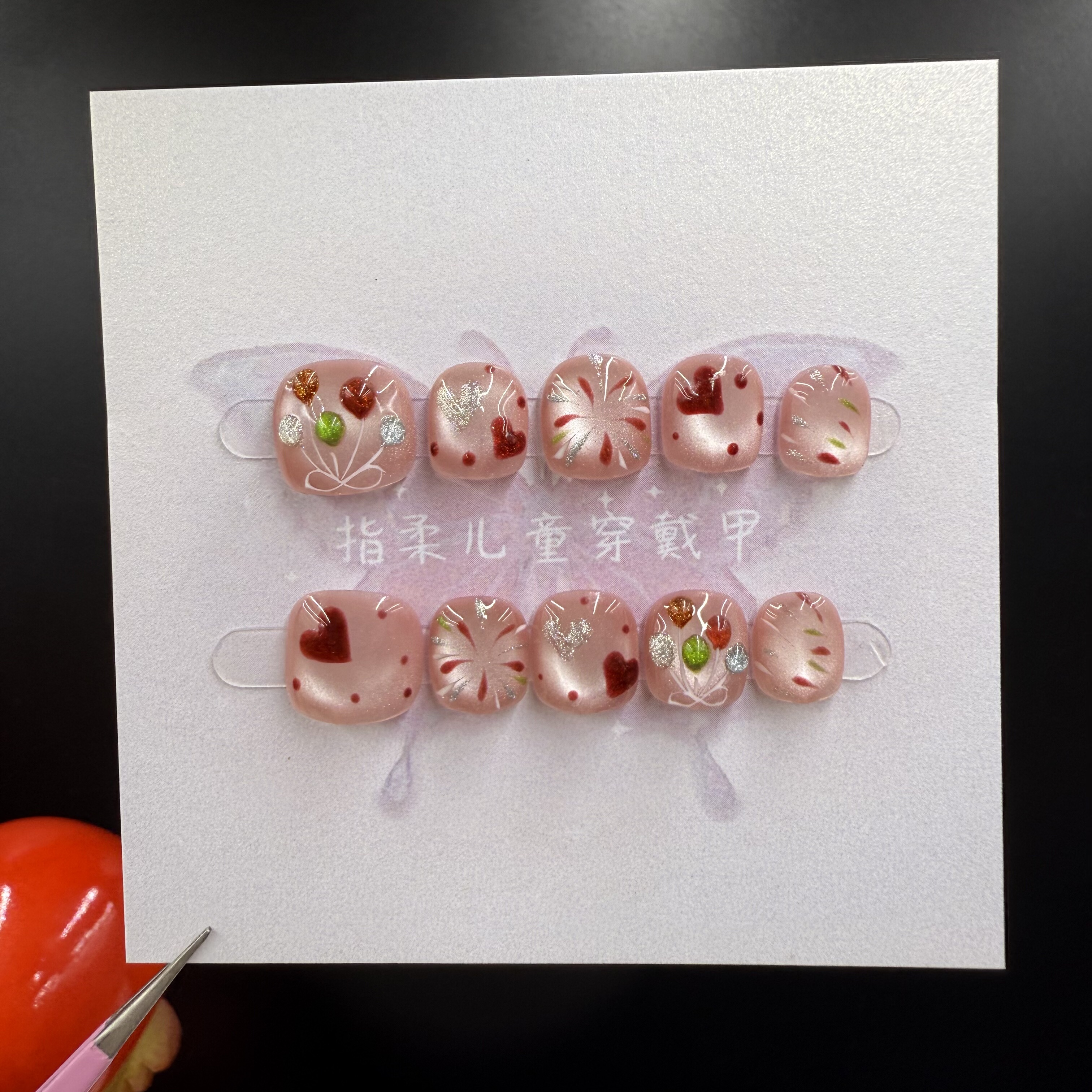 Children's Press-on Nails Heart & Fireworks Stickers - Product image 3