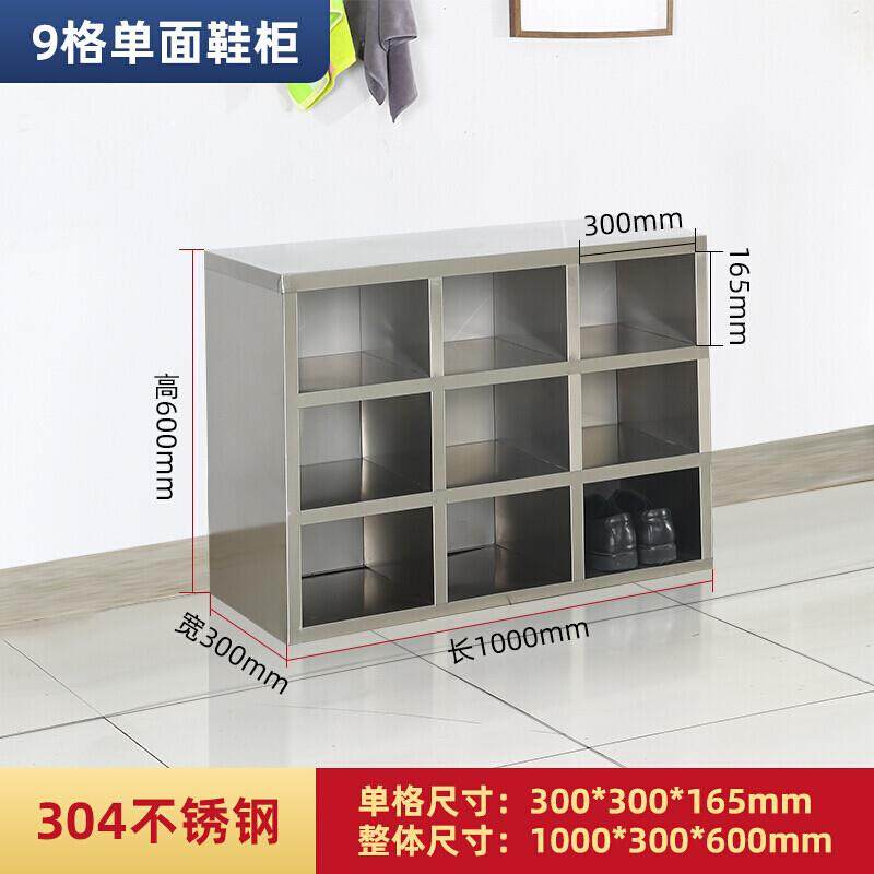 304不锈钢鞋柜无尘净化车间单面双面员工更衣室换鞋凳更衣柜,商业/办公家具,办公储物柜,淘宝优惠券,粉丝福利购,淘宝优惠卷