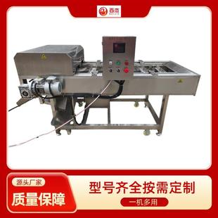 304不锈钢切段机玉米萝卜莴苣切段设备带鱼切段双工位切段食品级