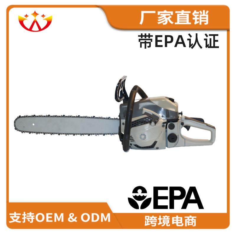 汽油锯伐木锯汽油易启动便携油锯园林锯砍树机,农机/农具/农膜,割灌机/割草机/油锯,淘宝优惠券,粉丝福利购,淘宝优惠卷