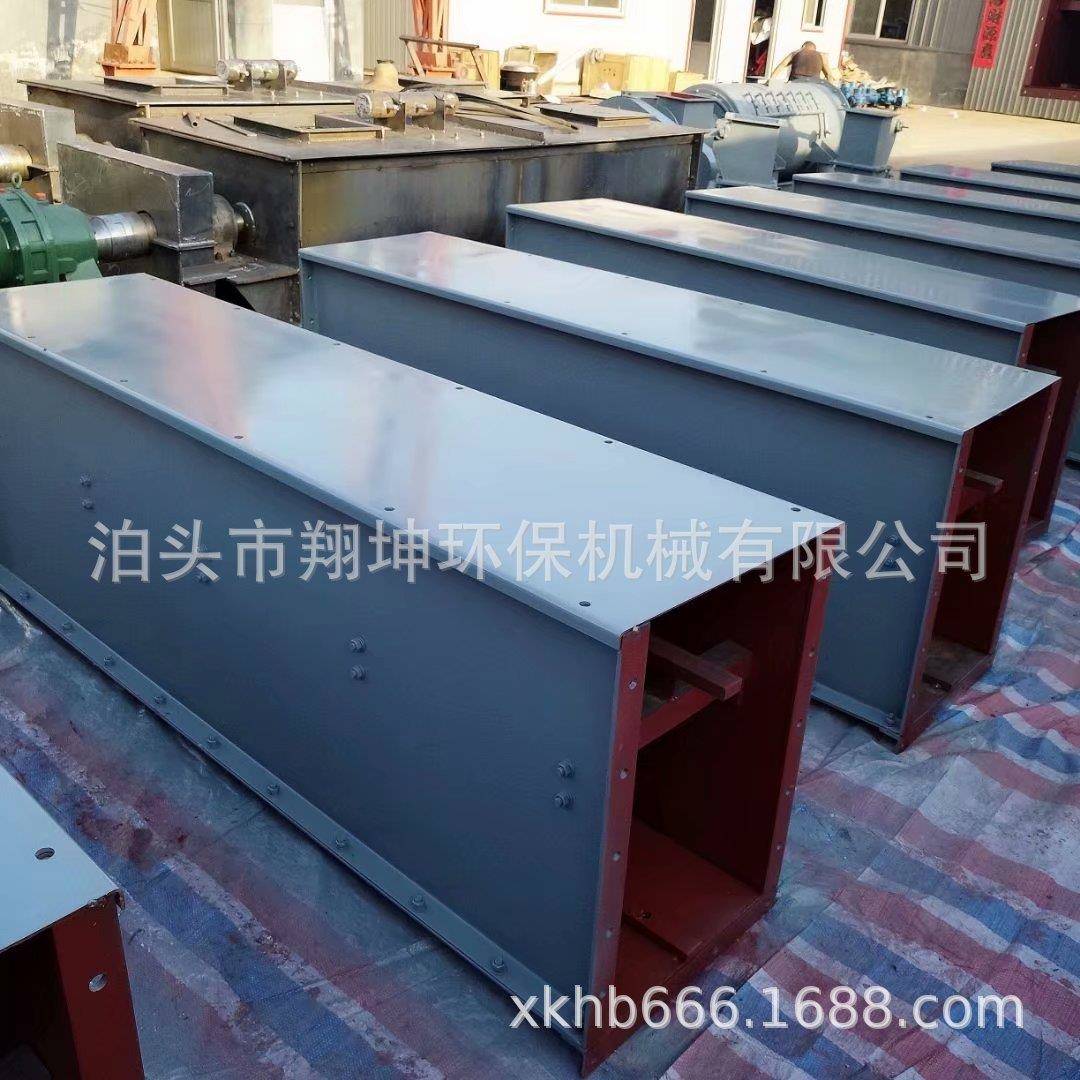 FU270310刮板机不锈钢定制埋刮板机刮板链条板链式输送机