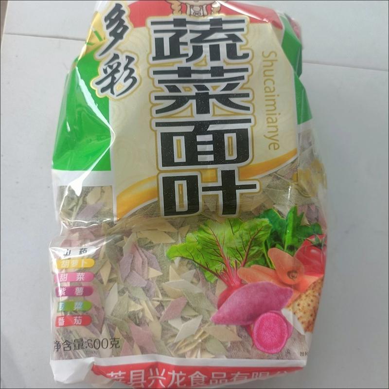 蔬菜面条多彩果蔬菜儿童面蝴蝶面小面片龙须面非婴幼辅食挂面食品