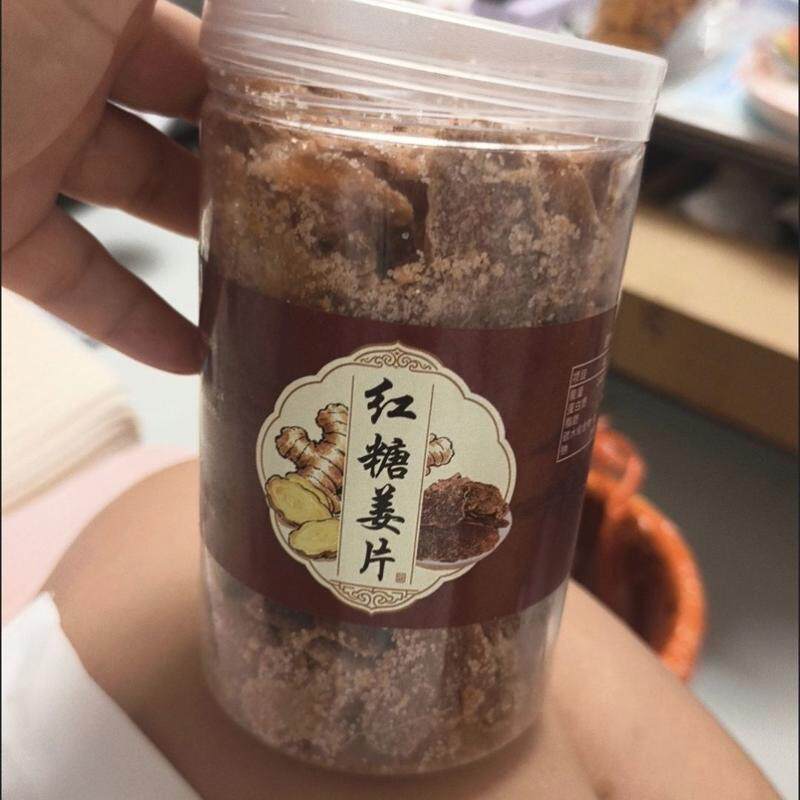 红白糖姜片姜糖片手工红糖生姜片即食闽甜糖姜片干老姜味纯正提神