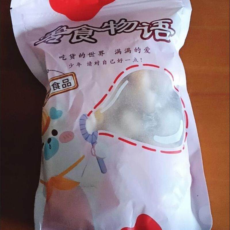 湖南特产浏阳金桔饼250g老式正宗桔子饼果干泡水吃金桔干蜜饯