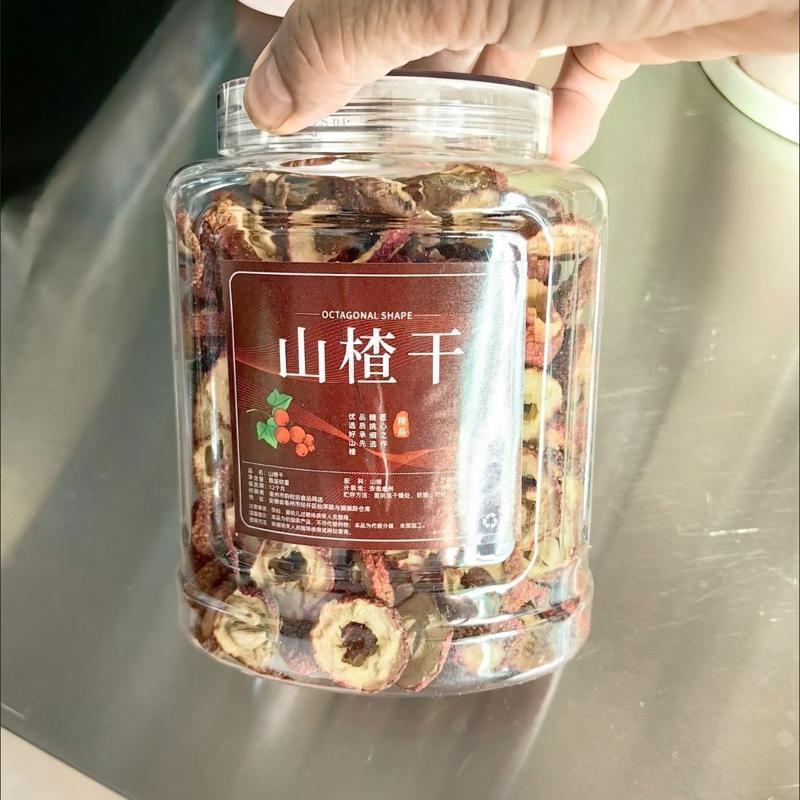 大片山楂干泡水无核山楂片泡茶新鲜山楂茶去核无核山楂茶零食
