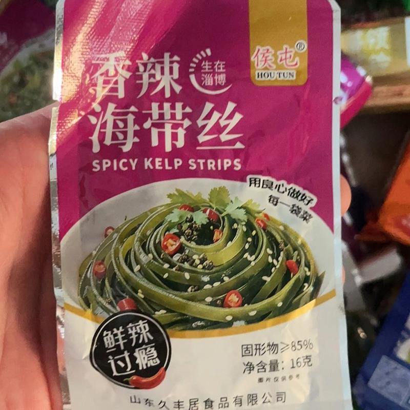 香辣海带丝开袋即食海带制品独立小包装下饭菜凉拌菜