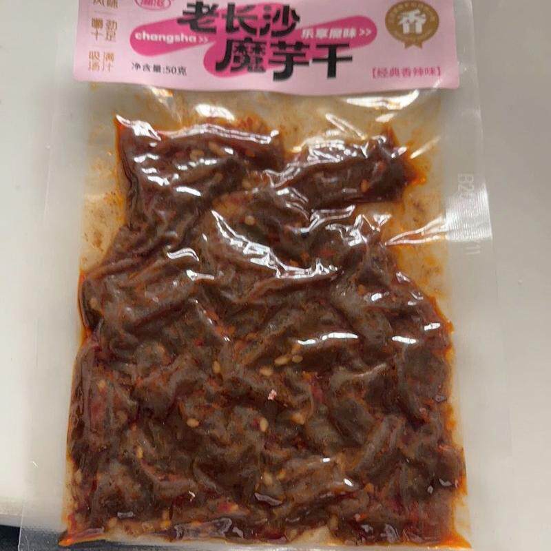 湘滨魔芋干老长沙风味湖南特产大包装香辣魔芋山胡椒油味麻辣零食