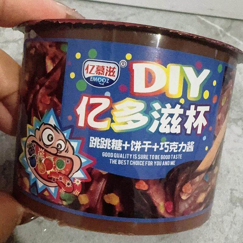 网红DIY趣味蘸酱巧克力跳跳手指饼干沾沾杯儿童创意解馋休闲零食