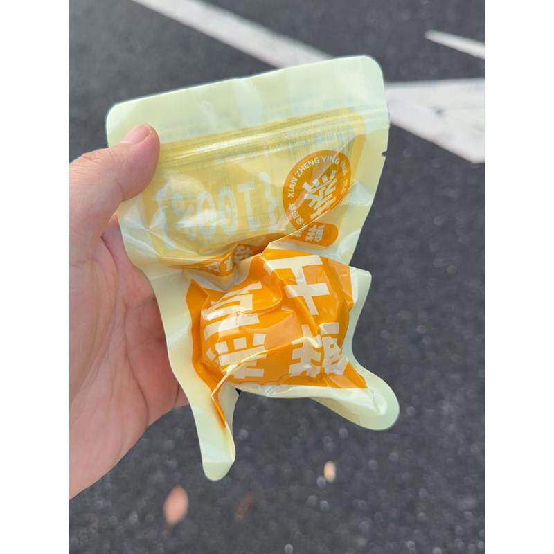 鲜蒸土豆开袋即食去皮黄心土豆0添加0脂肪饱腹感十足代餐宿舍零食