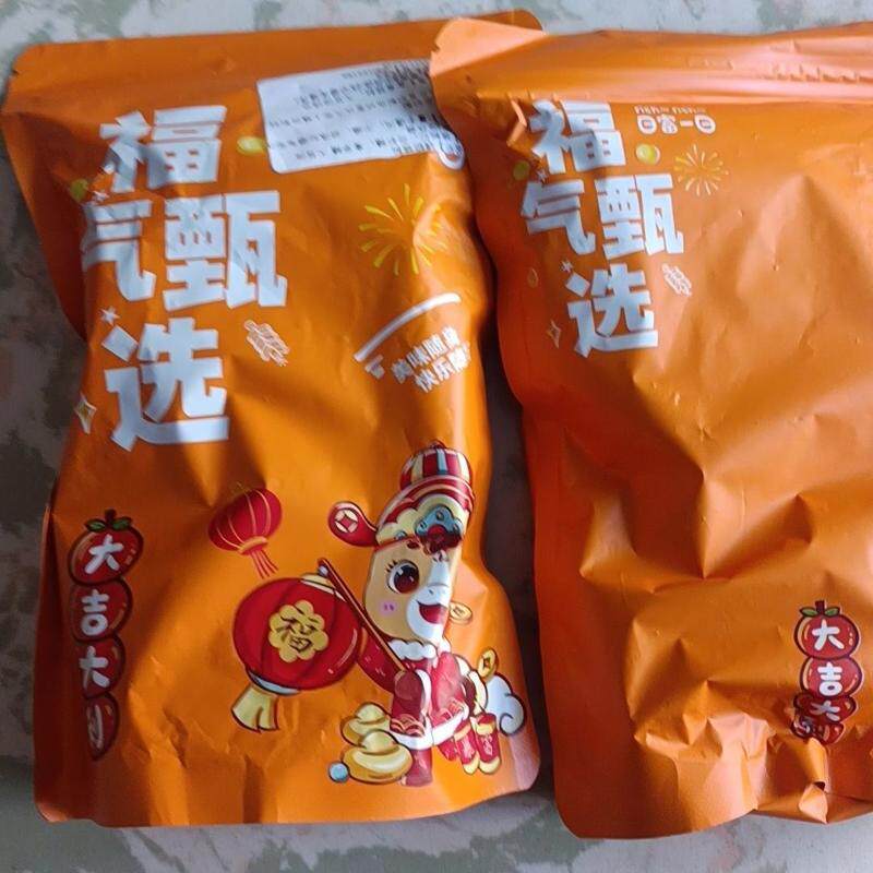 琥珀核桃仁新货纸皮核桃仁蜂蜜味炒货坚果礼盒零食