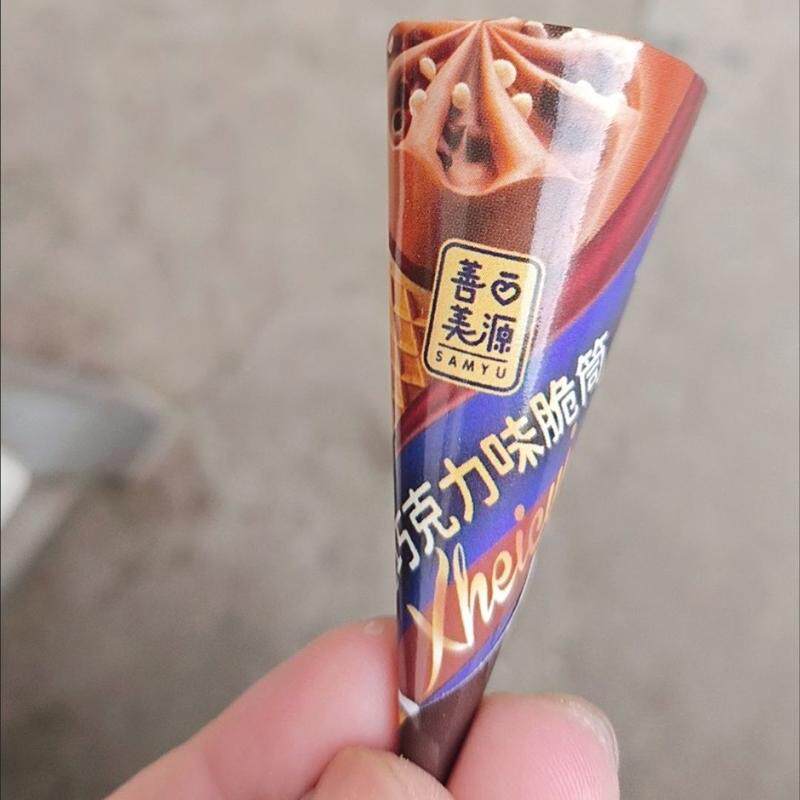 巧克力脆脆甜筒酸奶休闲脆筒饼干冰淇淋夹心一整箱儿童零食蛋筒