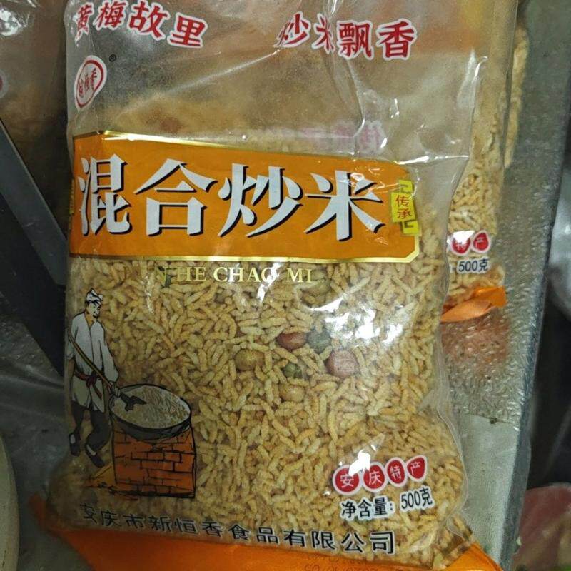 炒米休闲香脆零食安庆炒米湖南手工特产炒米
